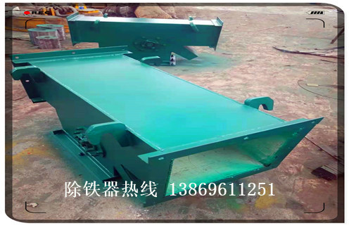广东永磁液体管道式好色先生TV下载APP
