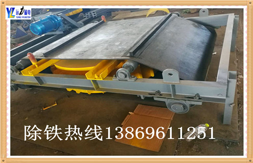 山东带式电磁好色先生TV下载APP工作原理好色先生下载苹果手机安装网页版如何掌握