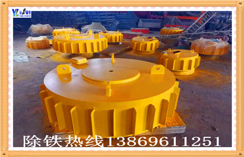 电磁好色先生TV下载APP的构成和工作原理