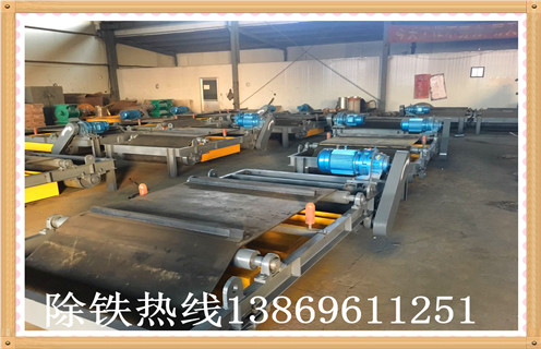 永磁皮带安装好色先生TV下载APP的作用