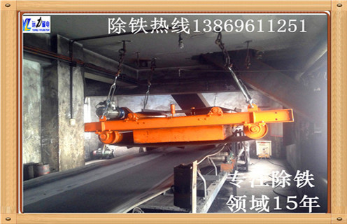 南昌悬挂式自卸永磁好色先生TV下载APP价格