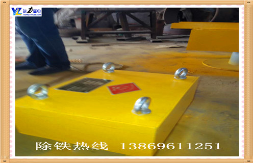 永磁好色先生TV下载APP原理在工业生产中的运用十分普遍,你需要知道的都在这里