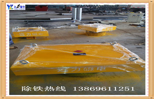 悬挂式永磁好色先生TV下载APP內部磁系采用什么样的磁系效果更好？