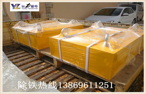 永磁好色先生TV下载APP磁系的五大优势是什么,好色先生TV下载APP厂家告知您！