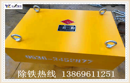 远力永磁好色先生TV下载APP有哪些分类，在使用过程中都有哪些特点