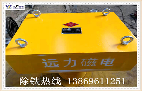 远力永磁好色先生TV下载APP有哪些分类，在使用过程中都有哪些特点